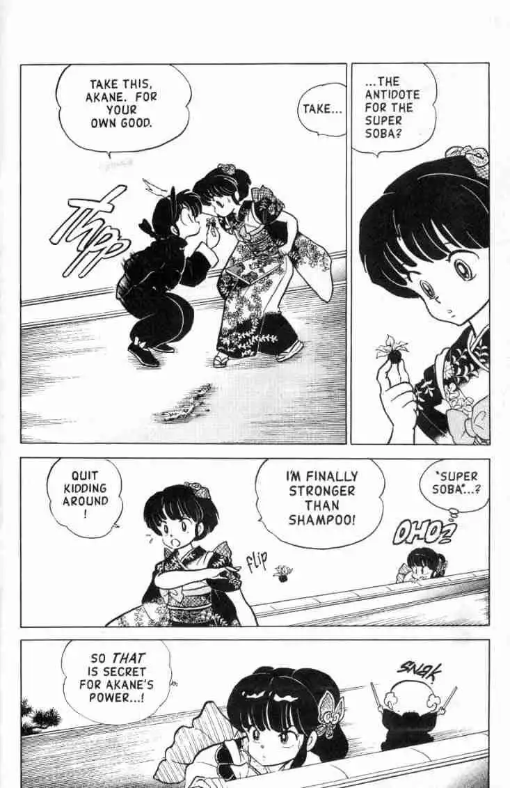 Ranma 1/2 Chapter 112 11